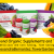 Juice-Plus-Tower-Gardens-with-Picture.png